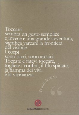 Quadernino "Toccarsi sembra un Gesto Semplice" — Quaderno - 1