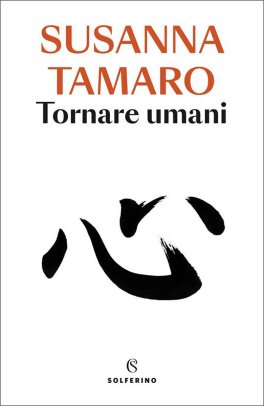 Tornare Umani — Libro - 1