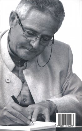 Tradimento Rancore Perdono — Libro - 2