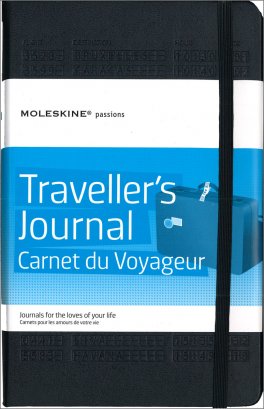 Travel Journal - Diario di Viaggio — Libro - 1