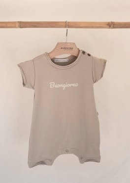 Tutina Estiva Bimbo con Stampa - Sabbia - 1