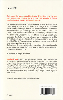 Tutti i Figli di Dio Danzano — Libro - 2