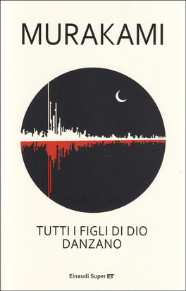 Tutti i Figli di Dio Danzano — Libro - 1