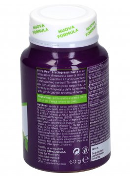 UltraPep® Bruciagrassi Forte - 2