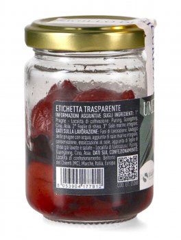Umeboshi - 3
