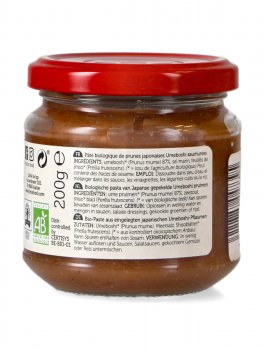 Umeboshi Purea - 3