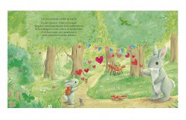 Un Bacio per Quando Ti Manco — Libro - 3