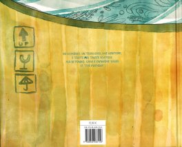 Un Bene Grande come una Casa — Libro - 2