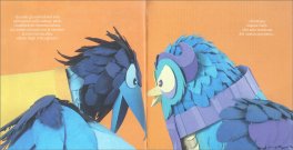 Un Bosco Nuovo — Libro - 3
