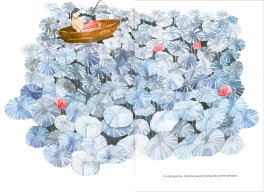 Un Mare di Starnuti — Libro - 3