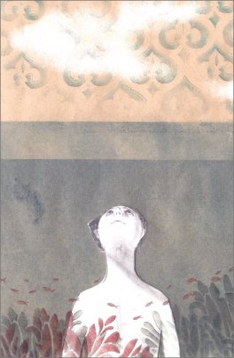 Una Volta per Sbaglio — Libro - 4