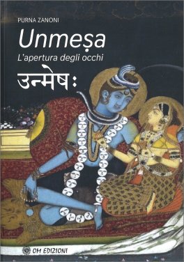 Unmesa - L'Apertura degli Occhi — Libro - 1
