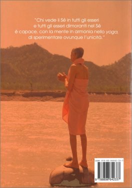 Uno Strumento della Tua Pace — Libro - 2