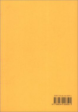 Usare il Cervello per Cambiare — Libro - 2