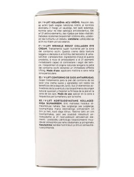 V-Lift Contorno Occhi Antirughe - 4