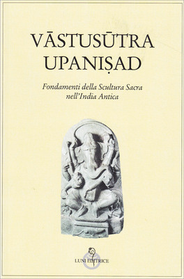 Vastusutra Upanisad — Libro - 1