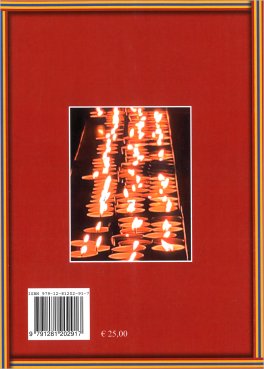 Vaticano Inconfessabile — Libro - 2