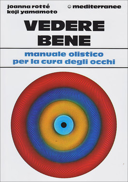 Vedere Bene  — Libro - 1