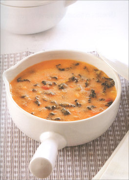 Vegetariano — Libro - 2