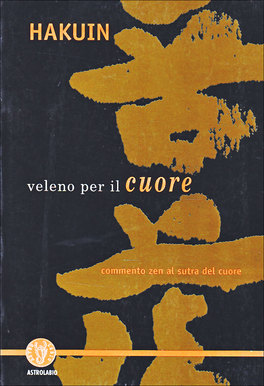 Veleno per il Cuore  — Libro - 1