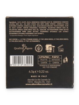 Velvet Compact Foundation - 1 - 2