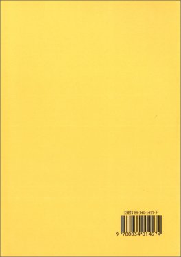 Vergogna e Gelosia — Libro - 2