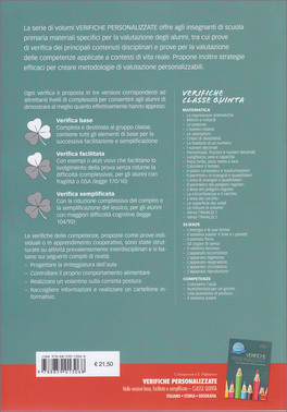 Verifiche Personalizzate - Classe Quinta — Libro - 2