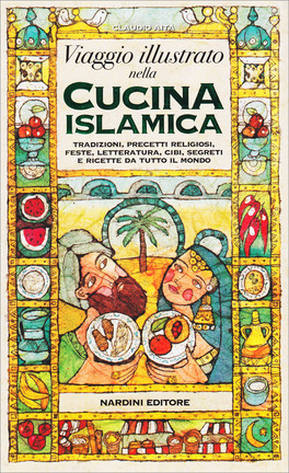 Viaggio Illustrato nella Cucina Islamica — Libro - 1