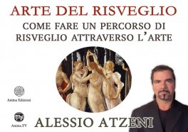 Video Corso - Arte del Risveglio — Digitale - 1