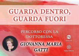 Video Corso - Guarda Dentro, Guarda Fuori — Digitale - 1