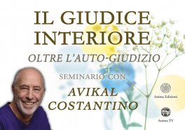 Video Corso - Il Giudice Interiore — Digitale - 1