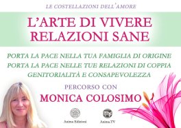Video Corso - L'Arte di Vivere Relazioni Sane — Digitale - 1