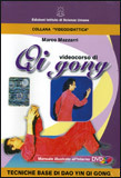 Videocorso di Qi Gong - Vol. 1 
