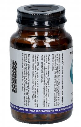 Vitamin B12 Alta Concentrazione - 3