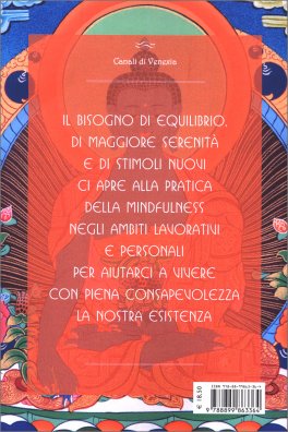Vivere Consapevolmente — Libro - 2