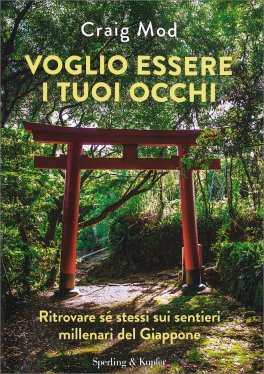 Voglio Essere i Tuoi Occhi — Libro - 1