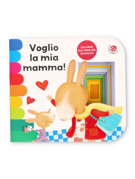 Voglio la Mia Mamma! — Libro - 1