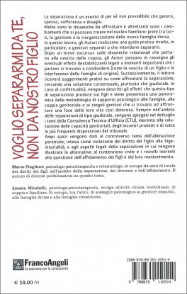 Voglio Separarmi da Te, Non da Nostro Figlio — Libro - 2