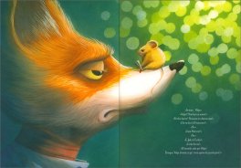 Volpe e Piccolo George — Libro - 2