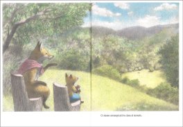 Vorrei Dirti — Libro - 3