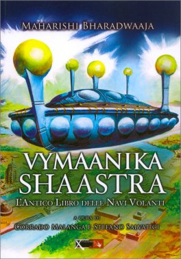 Vymaanika Shaastra — Libro - 1