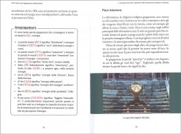 WA - L’Antica Arte Giapponese dell'Armonia — Libro - 3