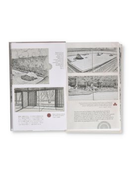 Wabi-Sabi — Libro - 3