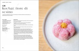 Wagashi — Libro - 4