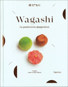 Wagashi — Libro - 1