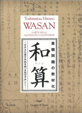 Wasan — Libro - 1