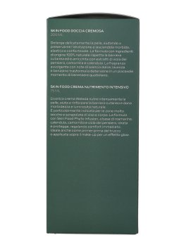 Weleda Rituale Nutriente Corpo Skin Food - 4