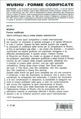 Wushu - Forme Codificate — Libro - 2