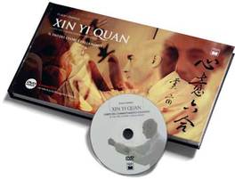 Xin Yi Quan + DVD — Libro - 1