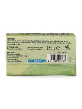 XMAS Box "Giostra Incantata" Fiori d'Arancio con Crema Corpo e Sapone Profumato - 7